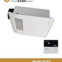 勝牌網線 超六類單屏蔽cat6 高速寬帶千兆網線 純銅0.57 歷史價格詳細信息