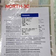 FV-網卡臺式機電腦藍牙WiFi接收器網卡內置BCM94360CD芯片千兆pcieT919Fenvi適用黑蘋【原廠保固】 歷史價格詳細信息