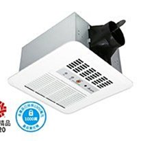 ☆高雄正嘉水電☆【台達暖風扇】☆ VHB30ACRMT☆ ☆ VHB30ACRMT ☆ 【線控】豪華型 歷史價格詳細信息