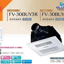 勝牌網線 超六類單屏蔽cat6 高速寬帶千兆網線 純銅0.57 歷史價格詳細信息