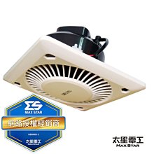 【太星電工】喜馬拉雅浴室用通風扇(直排) 歷史價格詳細信息