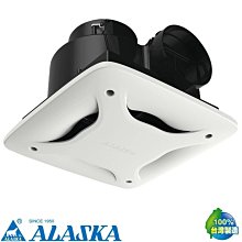 ALASKA 阿拉斯加 大風地-748A/營業型60*60cm 輕鋼架 無聲 換氣扇 排風扇【高雄永興照明】 歷史價格詳細信息