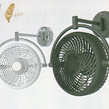 《普麗帝國際》◎衛浴第一選擇◎Panasonic ．超靜音國際牌奈米水離子發生器．FV-15CSN1R(110V) 歷史價格詳細信息