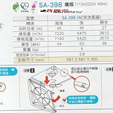◎浴茅工坊◎凱撒時尚簡約立體盆/碗公盆/陶瓷檯上盆45X45X11.5cm適合搭配任何檯面LF5255 歷史價格詳細信息