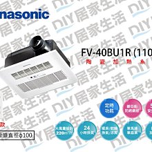 【熱賣】110V專用小空調家用壓縮機制冷宿舍出租房冷風機小型迷你蚊帳空調    臺 歷史價格詳細信息