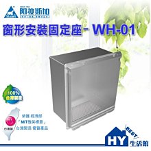 阿拉斯加 300SRP 浴室暖風乾燥機 異味阻斷型暖風機 PTC陶磁電阻加熱 遙控型 歷史價格詳細信息