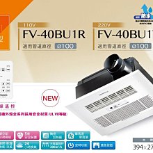 勝牌網線 超六類單屏蔽cat6 高速寬帶千兆網線 純銅0.57 歷史價格詳細信息