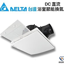 ALEX 大環狀 乳膠 阻力帶 輕量級 重訓器材 運動器材 #C-5702 歷史價格詳細信息