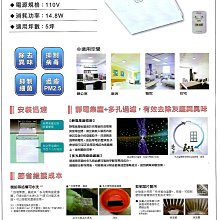 JC無反相機雨衣DC單眼雨衣RC-1黑色(雙袖套;上三腳架可/外閃不可)無反雨衣微單防雨罩防水罩輕單防塵套 歷史價格詳細信息