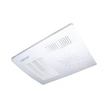 凱撒衛浴BF510可調式插座【蓮蓬頭掛勾】-《HY生活館》水電材料專賣店 歷史價格詳細信息