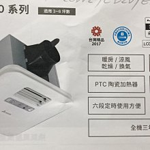 水電材料行}~[電子零件類]~東元 交流電磁接觸器 接觸開關 HUO-11K 16K 18;27K HUE16K多種尺寸 歷史價格詳細信息