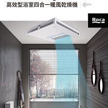 | 楓閣精品衛浴 | 風格  經典陶瓷面盆 浴櫃組 ST-L-100C  不含龍頭 歷史價格詳細信息