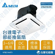 能事通 標準52V-POE網絡交換機5口6口8口10口12口國標POE供電百兆 歷史價格詳細信息