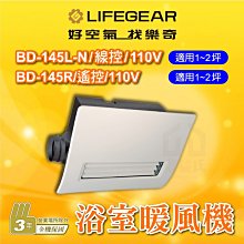 免運 樂樂【奇美CHIMEI】DF-08AMCD 8吋 DC馬達 3D擺頭循環扇 DF-08AMCD 歷史價格詳細信息