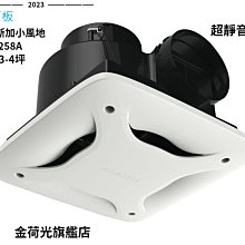 發貨浴室手機架看電視防水保護做飯防水袋專用透明防塵泡澡沖涼觸屏  露天拍賣 歷史價格詳細信息