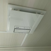 【MITSUBISHI 三菱電機】浴室暖風機 220V(V-251BZ-TWN 不含安裝) 歷史價格詳細信息