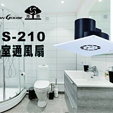 海牌手持電煮鍋多功能蒸煮煎燉炒涮啟動式開關電煮鍋操控簡單便捷 歷史價格詳細信息