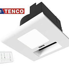 無線遙控小型懸臂吊 2噸定柱懸臂式 車間起重機械360度懸臂吊 歷史價格詳細信息