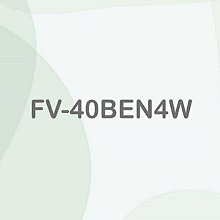 【Panasonic 國際牌】FV-40BEN4W 陶瓷加熱浴室暖風乾燥機(無線遙控220V) 歷史價格詳細信息