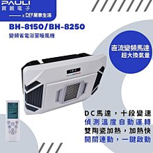 【精選】寶劍漢王短劍八面龍淵小漢劍銅裝一體寬柄收藏擺件刀劍硬劍未開刃 歷史價格詳細信息