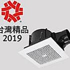 台達直流24V/48V 4 5 6 7CM8 9 12 14厘米滾珠靜音變頻器散熱風扇 歷史價格詳細信息