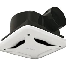 阿拉斯加 ALASKA V8A 8吋 壁扇 VIVI 折疊循環扇『黑色 / 白色』 風扇【高雄永興照明】 歷史價格詳細信息