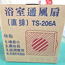 公司 品質保證新品        摺  扣日本Nidec暴力增壓 服務器散熱風扇 8056 大功率 DC12V 歷史價格詳細信息