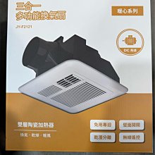 三合一多功能手搖滾筒刨切菜神器 歷史價格詳細信息