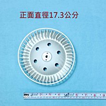 【HCG】多功能手機衛生架 歷史價格詳細信息