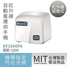 (預訂品)Dyson DC59(DC62)鋁合金桿(DC58(DC61)、部分V6適用)+硬質(木質)地板吸頭，合購價 歷史價格詳細信息