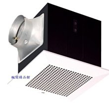 ☆ 國際 Panasonic 冷氣遙控 窗型 分離式 變頻 定頻 全機種 全系列 專用 FUZZY 歷史價格詳細信息