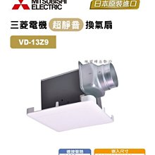 ☆全新日本原廠☆三段指針高阻計HIOKI 3452-11 歷史價格詳細信息