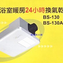 日本童裝 不含甲醛 無毒認証 美國風 牛仔褲 熱褲 中性款百搭#110#120#130#140日本空運~小太陽日本精品 歷史價格詳細信息