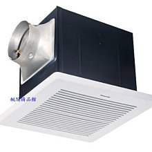 ☆ 國際 Panasonic 冷氣遙控 窗型 分離式 變頻 定頻 全機種 全系列 專用 FUZZY 歷史價格詳細信息