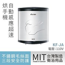 購便宜購物網 TYAKASHA 小王子 可愛印花掛脖保暖手套 歷史價格詳細信息