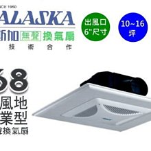 【無聲風扇】【制冷小空調】家用辦公空調扇 上課降溫利器 桌面風扇 加濕霧化環保電風扇 歷史價格詳細信息