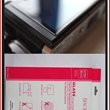(BEAGLE)鋼化玻璃螢幕保護貼 Canon EOS R8/R50專用-可觸控-抗指紋油汙-9H-台灣製 歷史價格詳細信息