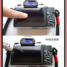 (BEAGLE) OLYMPUS EM5 真皮相機專用蒙皮:鱷魚皮-可訂製其他皮革及顏色- 歷史價格詳細信息