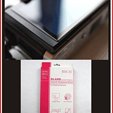 (BEAGLE)鋼化玻璃螢幕保護貼 SONY RX10 專用-可觸控-抗指紋油汙-耐刮硬度9H-防爆-台灣製 歷史價格詳細信息