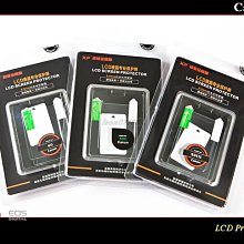 【促銷】金剛大猩猩ace2全膠鋼化膜ace2 pro全貼合屏幕全屏高清防指紋手機鋼化玻璃膜/不是塑料軟膜uv膜/送定位 歷史價格詳細信息