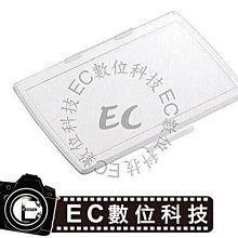 SONY 液晶螢幕保護貼 A5100 A5100L A7R A7S A7 II III A77 A9 A99 螢幕保護膜 歷史價格詳細信息