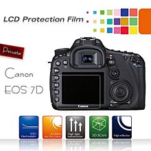 【EC數位】 Canon PowerShot N IXUS 1000HS IXUS 1100 HS IXUS 510HS 500hs 專用 NB-9L 充電器 歷史價格詳細信息