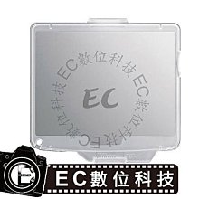 EC數位 防潮家 D-200C 電子防潮箱 指針型 185公升 氣密箱 氣密櫃 乾燥箱 收納櫃 防潮櫃 除濕櫃 除濕箱 歷史價格詳細信息