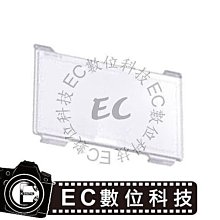 【EC數位】 螢幕保護蓋 D700 BM-9 D90 BM-10 BM9 BM10 專用同原廠 液晶防刮保護蓋 歷史價格詳細信息