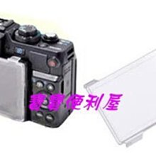 《**便利屋** 》168K迷你隨身電話簿、體積小、不佔空間~皮革封面(3種顏色) 歷史價格詳細信息