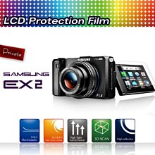 【EC數位】Kamera 螢幕保護貼-Samsung EX2專用 高透光 靜電式 防刮 相機保護貼 歷史價格詳細信息