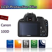 【EC數位】Canon EOS M 相機專用 LR15 機身鏡頭前後蓋組 機身前蓋+鏡頭後蓋 LR-15 歷史價格詳細信息