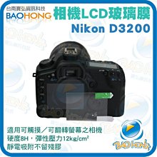 【强磁吸附 黑板】寫字板 移動黑板 支架式黑板 家用教學黑板 培訓辦公可擦寫字板 磁性鋼化玻璃白板  露天市集  全台最 歷史價格詳細信息