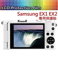 【中壢NOVA-水世界】佳美能 Kamera LED液晶雙槽充電器 BLE9 BLH7 BLG10 Pana 歷史價格詳細信息