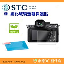 Sony M-727V Micro Cassette Tape Voice Recorder Dictaphone Powers On Doesn&rsquo;t Spin 歷史價格詳細信息